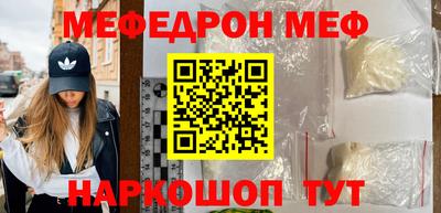 тгк Бугуруслан