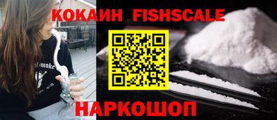 тгк Бугуруслан