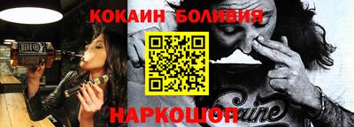 тгк Бугуруслан