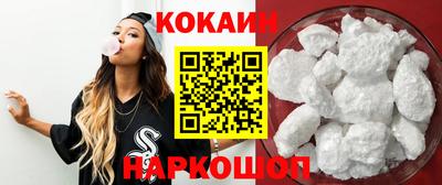 тгк Бугуруслан