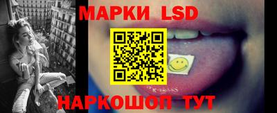 мефедрон VHQ Бузулук