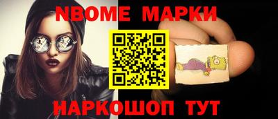 мефедрон VHQ Бузулук