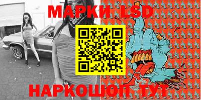 мефедрон VHQ Бузулук