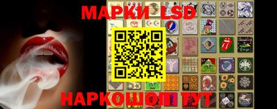 тгк Бугуруслан