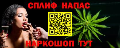 тгк Бугуруслан