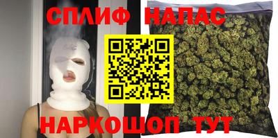 тгк Бугуруслан