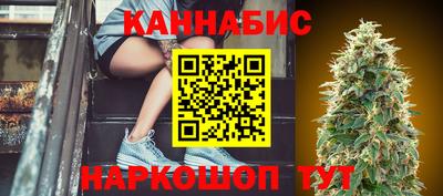 тгк Бугуруслан