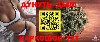 тгк Бугуруслан