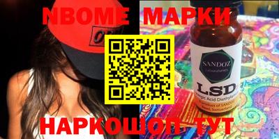 мефедрон VHQ Бузулук