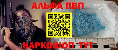 тгк Бугуруслан