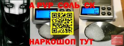 мефедрон VHQ Бузулук