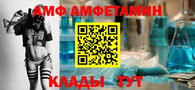тгк Бугуруслан