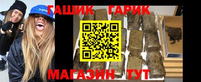 тгк Бугуруслан
