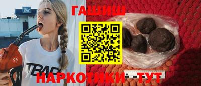 spice Будённовск